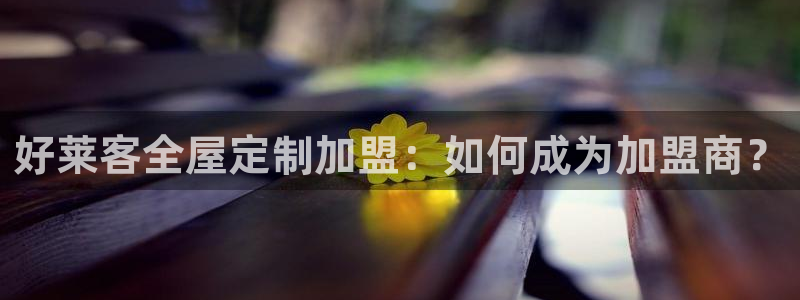bb电子哪个平台好一点