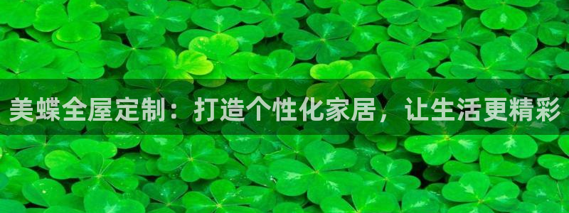 bb电子游戏娱乐平台
