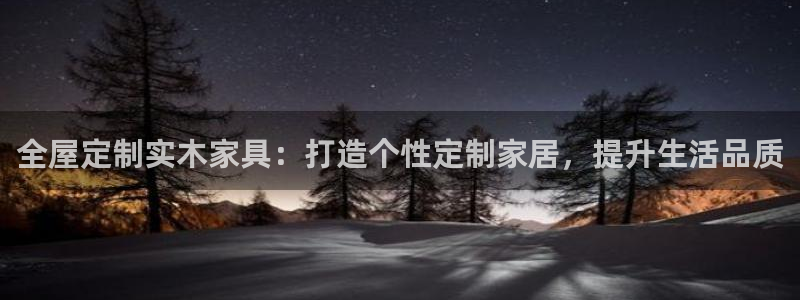 bb电子哪个平台好出款啊