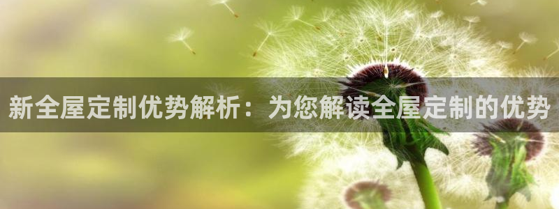 bb电子中了Major怎么算