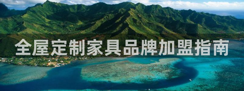 bb电子哪个平台好啊