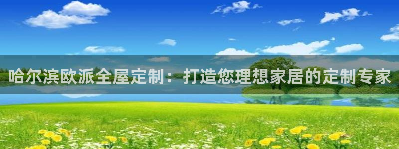 bb电子怎么英语怎么说