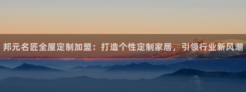 bB电子琴和弦