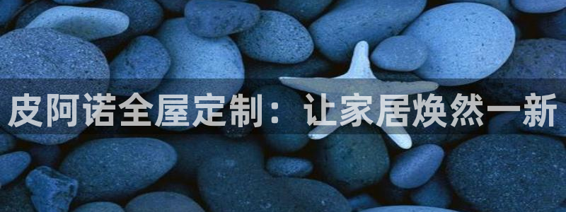 bb电子糖果哪个网站好mg官方电子平台