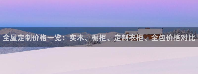 bb电子哪个游戏好赢钱一点的