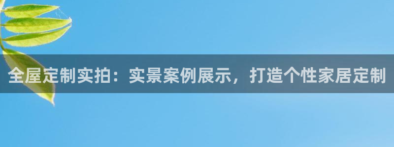 bb电子游戏作弊