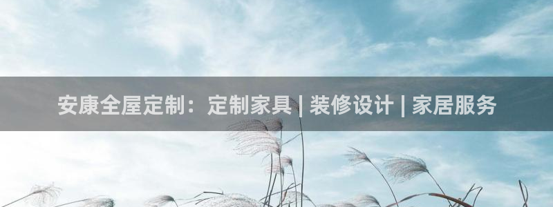 bb电子最简单设置方法