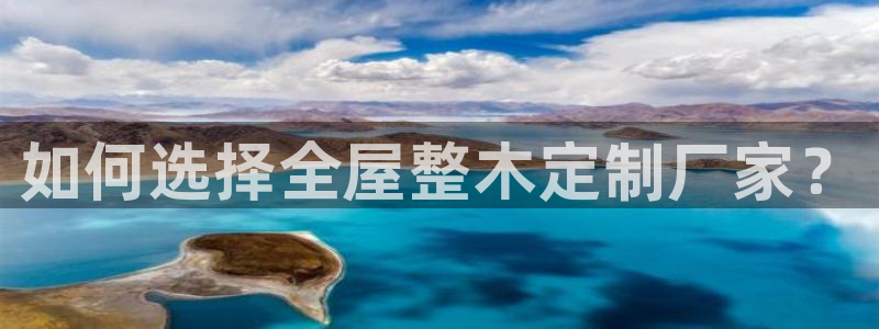 bb电子糖果彩球