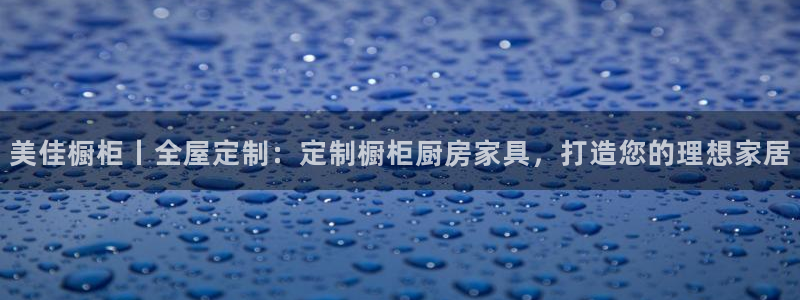 BB电子游戏钱得钱