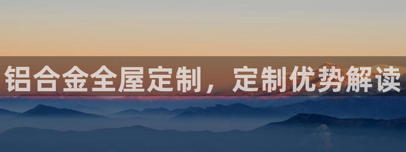 BB电子麻将胡了