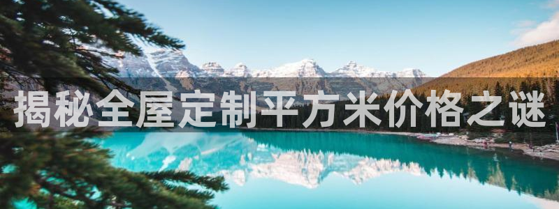 bb电子哪个游戏好赢钱