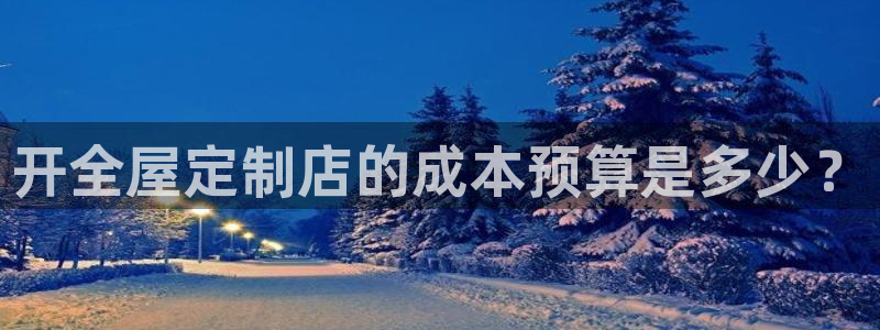 bb电子游戏作弊