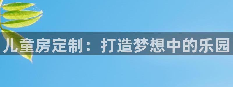 bb电子官网