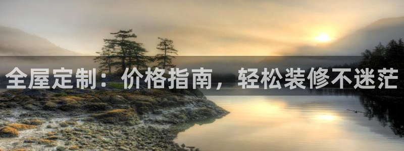 bb电子哪个平台好用点