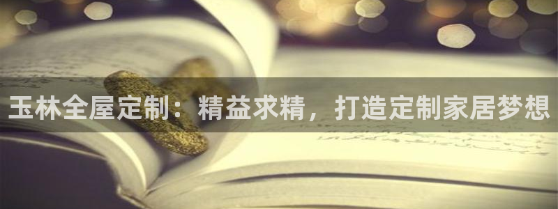 bb电子超级奖池彩金多少钱