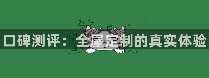 网上bb电子为什么那么假的