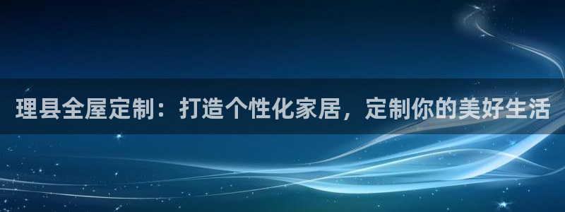 bb电子官网