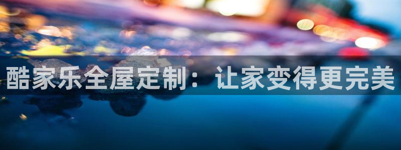 bb电子哪个平台好点