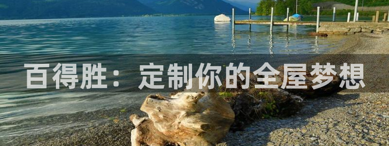 bb电子mini彩金掉落规则