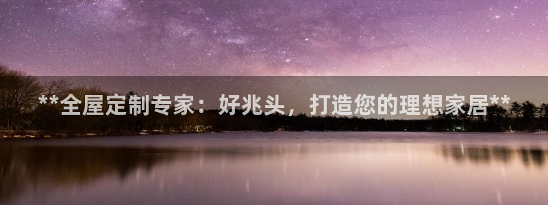 bb电子为什么总赢不了