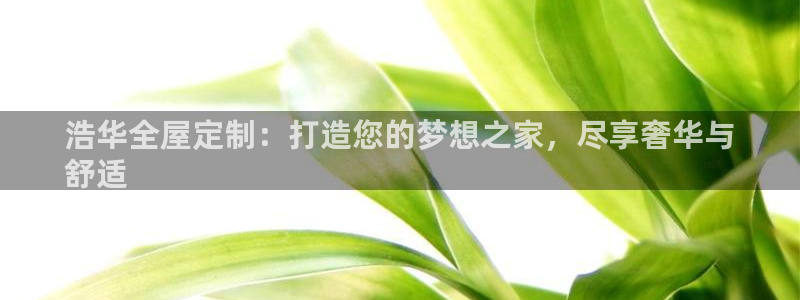 BB电子锁怎么接电