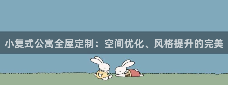 BB电子烟官网