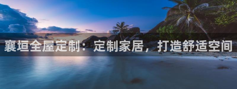 bb电子哪个平台好用点