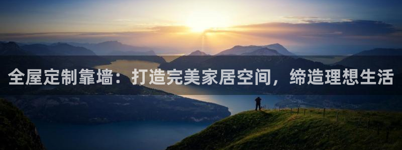 bb电子哪个平台好些