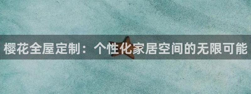 bb电子超级奖池彩金多少钱