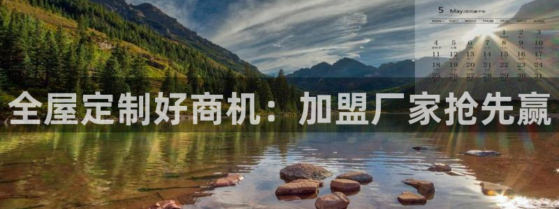 bb电子哪个平台好出款啊