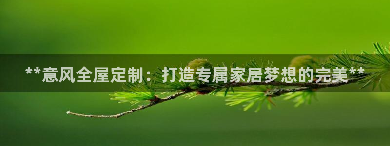 bb电子哪个平台好出款啊