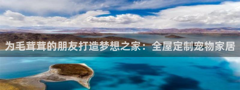 BB电子锁怎么接电
