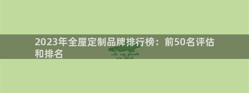 bb电子哪个平台好些