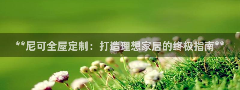 bb电子哪个游戏好赢钱一点