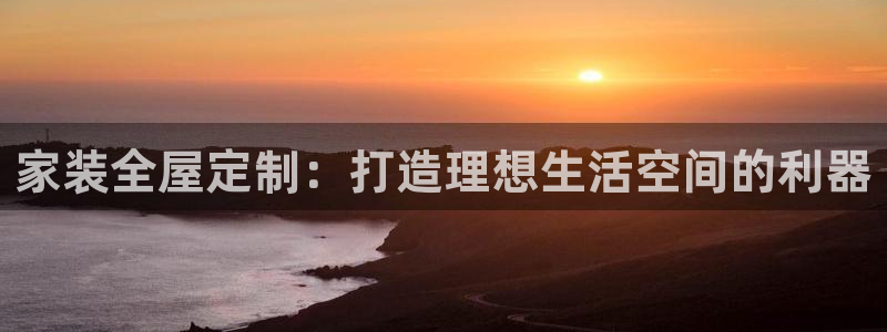 BB电子烟官网