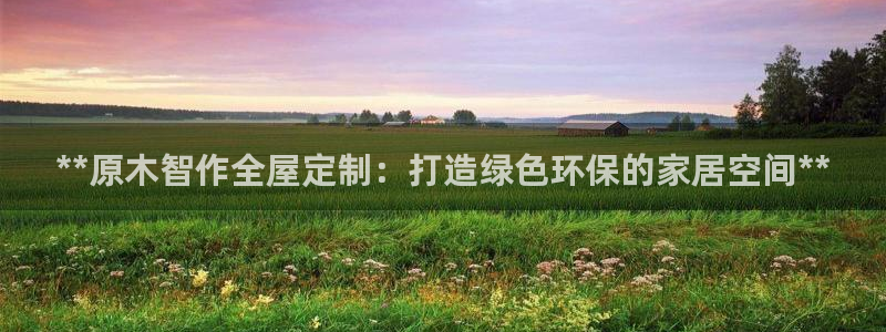bb电子哪个游戏好赢钱