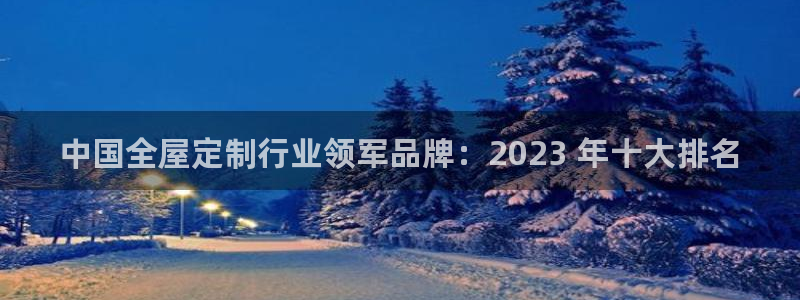 bb电子哪个平台好用