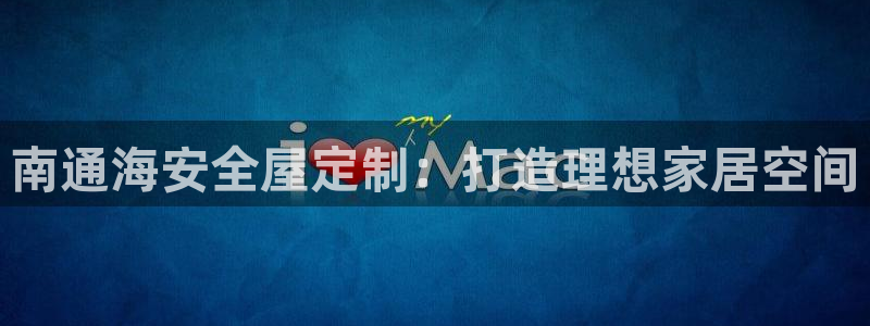 bb电子什么游戏好赢