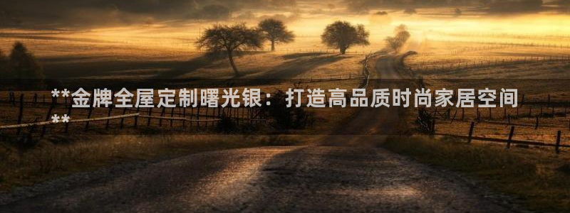 bb电子为什么总赢不了