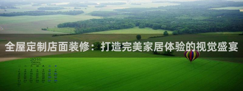 BB电子骗局