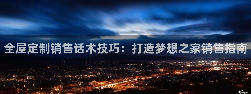bb电子糖果彩球