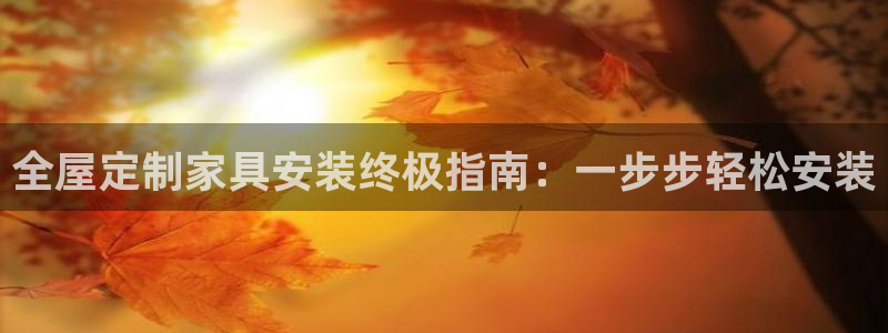 bb电子怎么赢