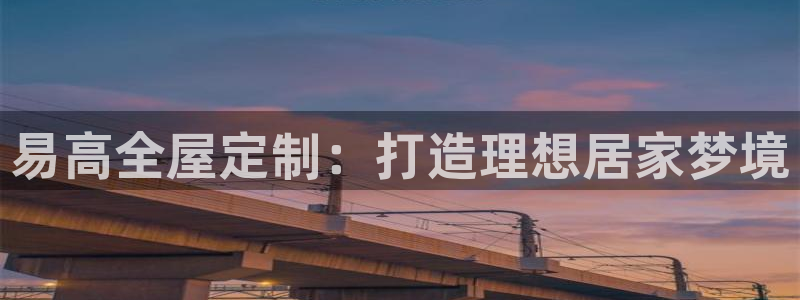 bb电子哪个平台好些