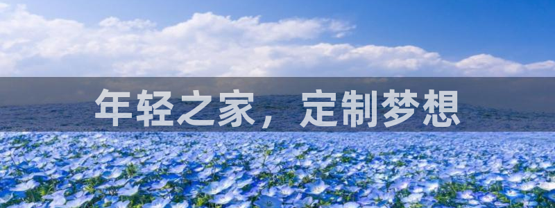 bb电子哪个平台好出款啊