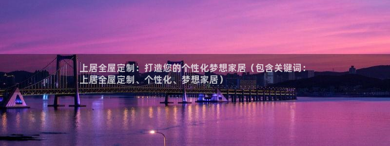 BB电子连环夺宝