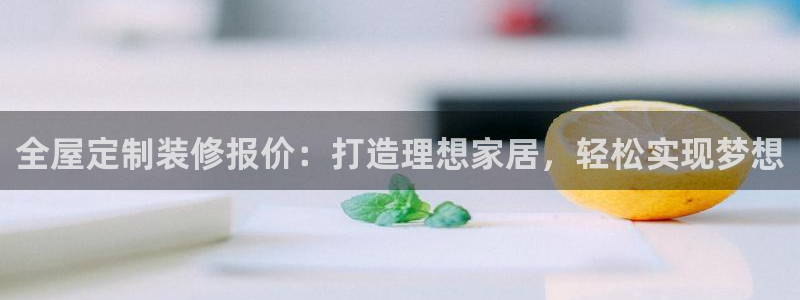 bb电子什么游戏好赢一点