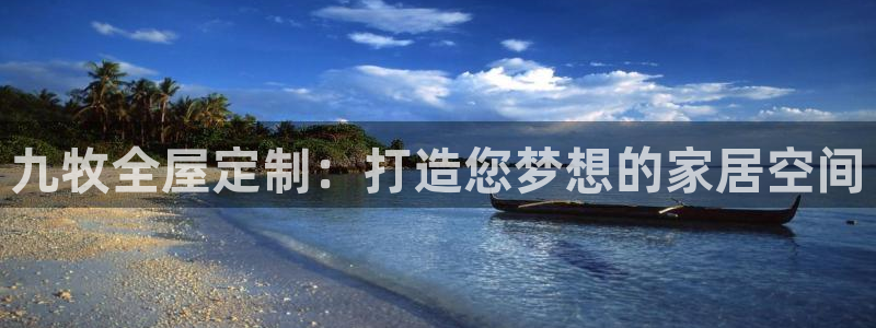 Bb电子琴和弦是哪个