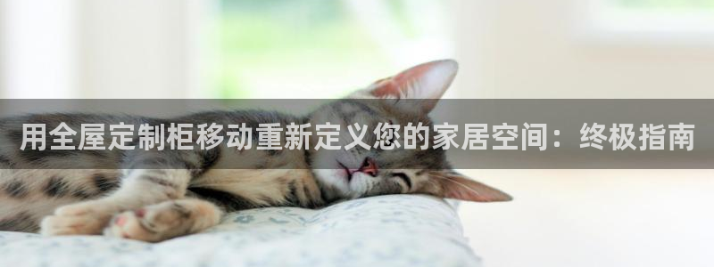 bb电子哪个平台好出款啊