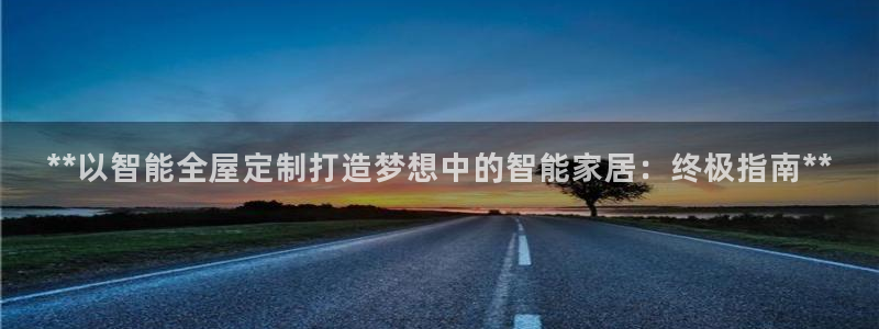 Bb电子琴和弦是哪个