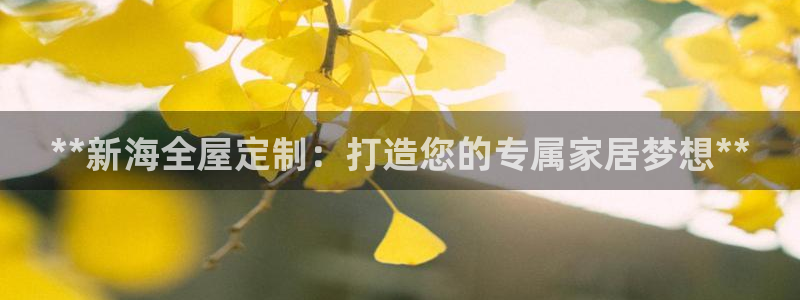 bb电子哪个平台好出款啊